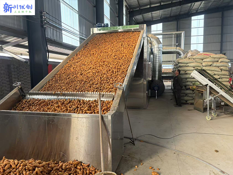 山西客戶訂購我廠一條網(wǎng)帶式烘干機